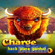 hack para ganhar dinheiro no pix